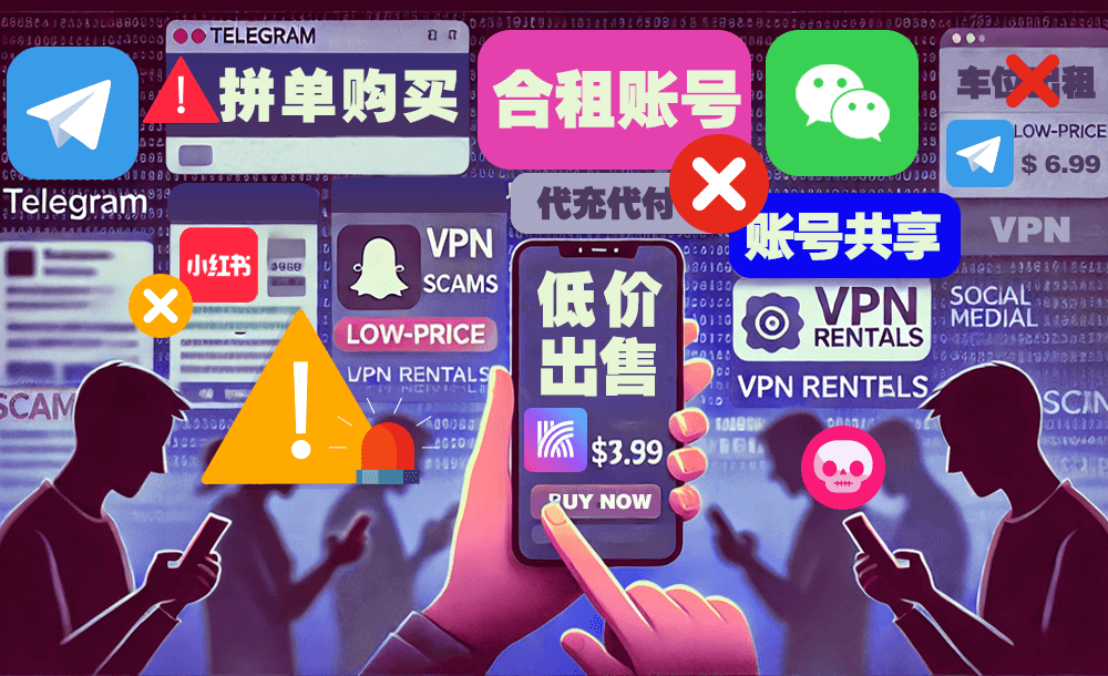 快连是什么？如何下载安装？快连常见问题解答一览